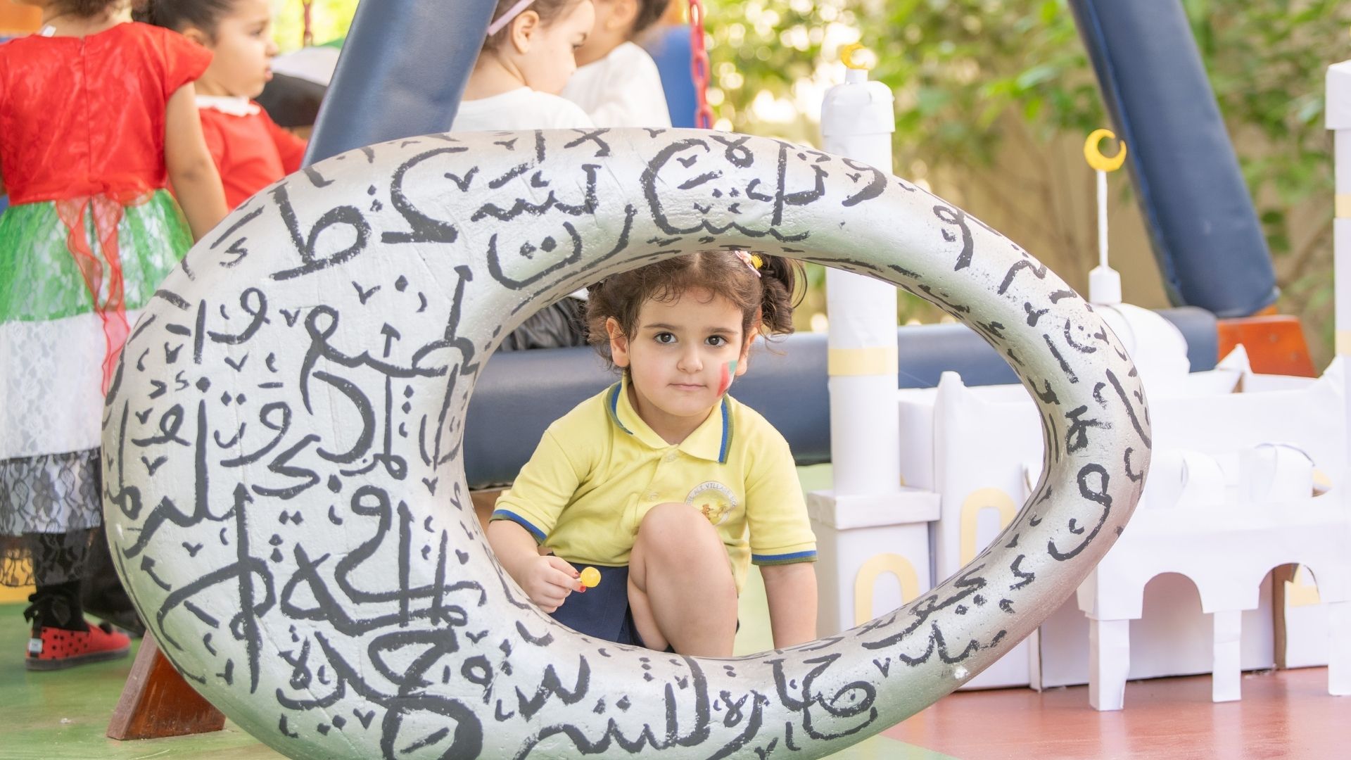 Investing in Tomorrow – How JAN Aligns with the UAE’s Vision for Building a Future-Ready Generation